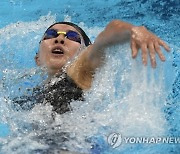 Tokyo Olympics Swimming