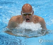 Tokyo Olympics Swimming