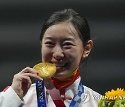 Tokyo Olympics Fencing