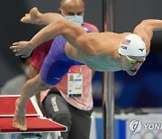 Tokyo Olympics Swimming