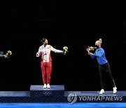 Tokyo Olympics Fencing