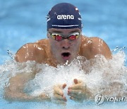 Tokyo Olympics Swimming