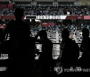 Tokyo Olympics Cycling