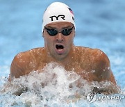 Tokyo Olympics Swimming