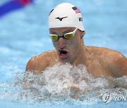 Tokyo Olympics Swimming