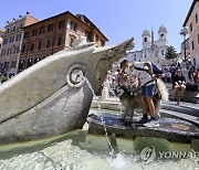 ITALY WEATHER SUMMER