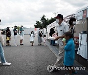 Tokyo Olympics Cycling