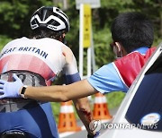 Tokyo Olympics Cycling