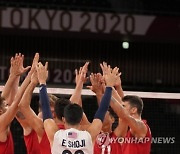 Tokyo Olympics Volleyball