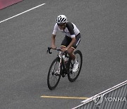 APTOPIX Tokyo Olympics Cycling