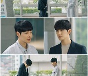 '너는 나의 봄' 김동욱-윤박, "눈에 보이는 것이 전부는 아니다.." 팽팽한 긴장감