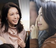 '결혼작사 이혼작곡2' 전수경, 촬영 현장 비하인드 컷 공개