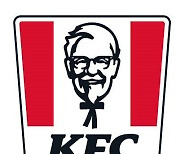 KFC, 블록체인 공동연구 위해 트라이엄프엑스와 맞손