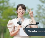 [포토]김미영 아나운서 '상큼한 브이로 진행해요'