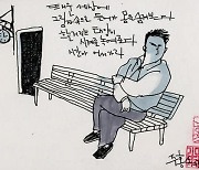 [주홍수의 삼라만상 26] 매미가 덥다고 운다..울음소리가 맵고 쓰구나