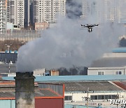 환경감시용 드론, 민관 협력으로 활용도↑..오존 취약시기 사업장 점검