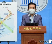 정세균 "신수도권 육성해 전국토 균형발전 시대 열 것"