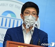 윤석열 캠프 인선 명단 발표하는 김병민 대변인