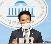 김용판, 윤석열 대구 '모스크바' 표현 등 해명 요구