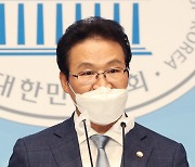 김용판 "윤석열, 정체성과 핵심의혹 국민께 답해야"