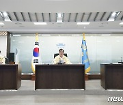 문대통령, 코로나19 중대본회의 주재