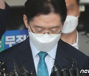 윤석열·안철수, '드루킹'으로 연대?.."여론조작 뿌리 뽑아야" 한목소리