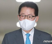 취임 1주년 맞는 박지원..남북교착 타개·대공수사권 이관 '과제'