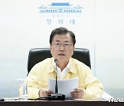 '비수도권 3단계' 27일로 조정..文 "하루빨리 확산세 진정되길"(종합2보)