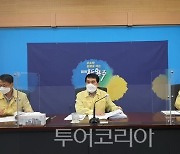 완주군, 혁신도시 27일부터 거리두기 3단계 적용 .. 이외 지역은 2단계 