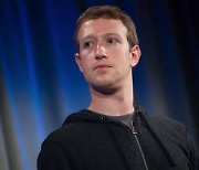 페이스북, 5년 내 SNS서 '메타버스' 기업 선언