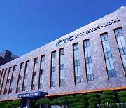 KTC, 국내 첫 바레인 에너지효율 인증기관 지정