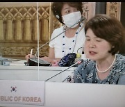 한정애 장관 "EU 탄소국경세, 새로운 무역장벽 돼선 안 돼"