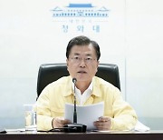 文대통령 "국회 협조로 추경 통과, 신속한 집행에 최선"