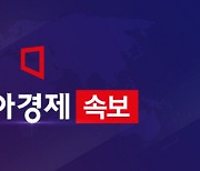 [속보]비수도권 '5인 모임 금지' 내달 8일까지 연장..야간 음주도 금지
