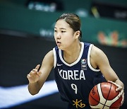 FIBA도 주목하는 박지현 "성장한 모습 보여주겠다"