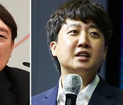 이준석 "윤석열 캠프 가놓고 중립인양 방송.. 상도덕 땅에 떨어져"