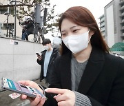 5G SA로 치고나가는 KT.. 일부선 "시기상조" 통신사간 신경전