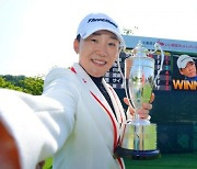 신지애, 프로 통산 61승 달성..JLPGA투어 시즌 4승