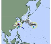 대형 태풍 8호 27일 일본 동쪽 상륙할 듯.. 올림픽 조정 경기 앞당겨