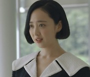 '악마판사' 김민정, '강강약약' 모습으로 캐릭터 매력 배가 "세상은 정글"