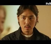 '보이스4' 송승헌, 이규형 양날도끼 피습 엔딩 '심멎'