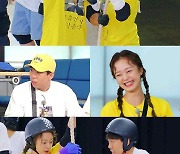 '런닝맨' 김종국♥송지효-양세찬♥전소민, 사내커플 상황극도 완벽