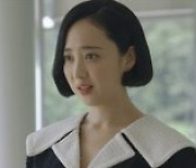 '악마판사' 김민정, 미워할 수 없는 '강강약약' 악녀