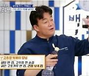 TV 켜면 월·수·목·금 백종원.."식상하다" vs "대체불가"