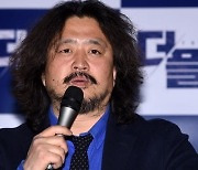 김어준, 김경수 실형 선고한 재판부에 "개XXX들 진짜 열받네"