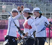 Women's archery team win ninth consecutive gold medal