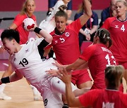 Handball team drop opening game to Norway