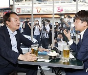 15분만에 맥주 '순삭' 윤석열-이준석, "우리는 대동소이.. 안심하시길"