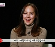 '슈돌' 오늘 결방..대신 '레전드 가족의 등장' 유튜브로 공개