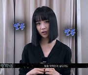 '검은 태양: 데이브레이크' 박하선 "대작 탄생 예감..기대해달라"